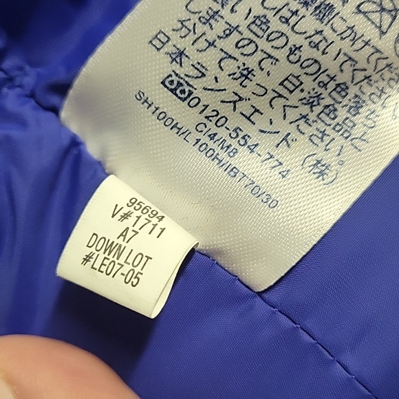 Down vest - Picture 5 of 6